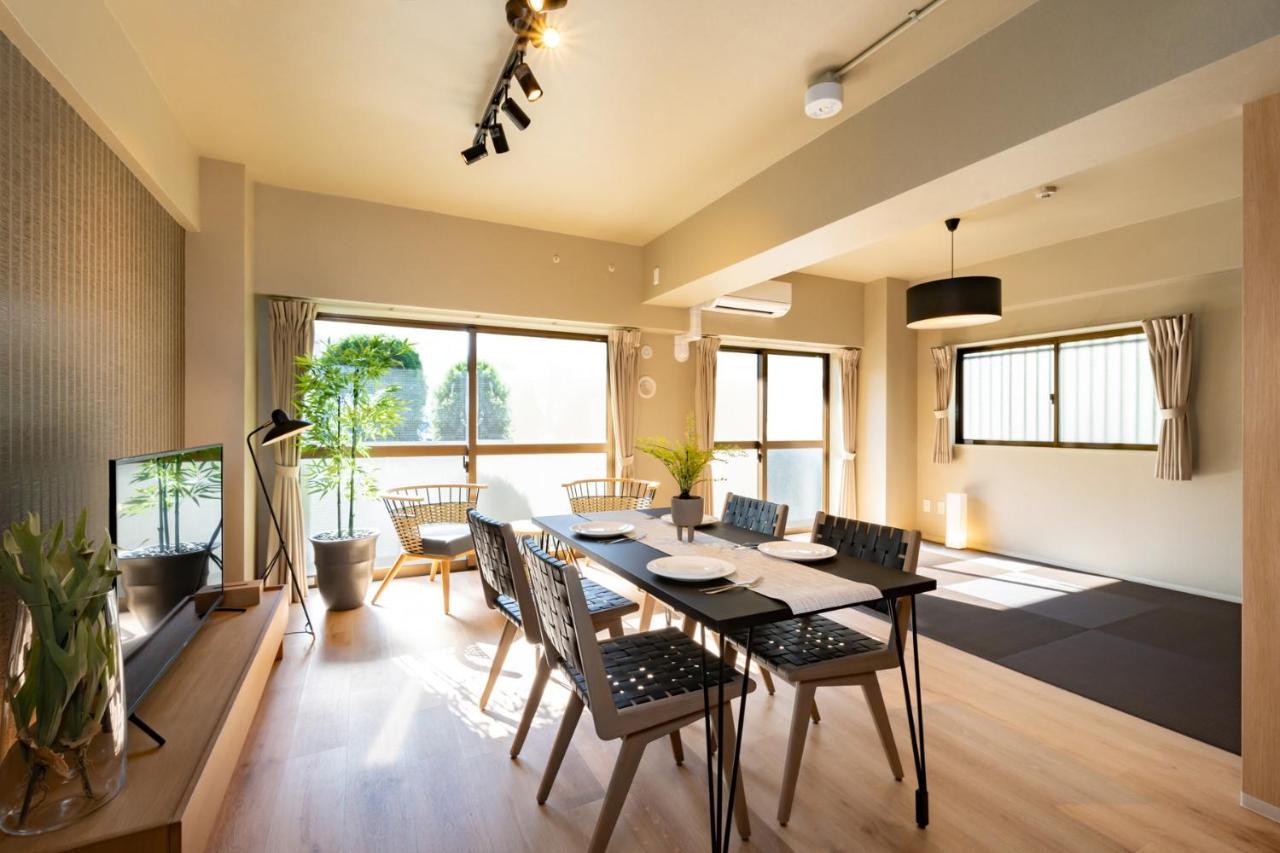 Tatami Apartment